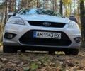 Сірий Форд Фокус, об'ємом двигуна 1.6 л та пробігом 149 тис. км за 3800 $, фото 2 на Automoto.ua