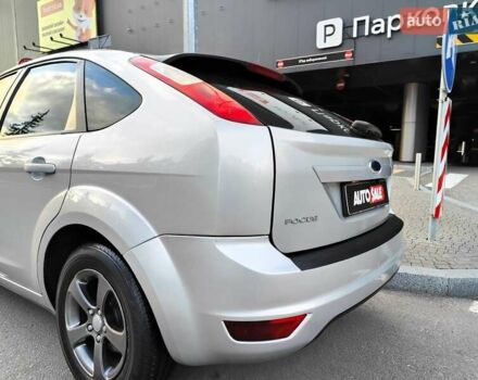 Форд Фокус 2008 в Киеве на Automoto.ua Серый Форд Фокус, объемом двигателя 1.6 л и пробегом 188 тыс. км за 5490 $, фото 14 на Automoto.ua