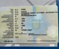 Сірий Форд Фокус, об'ємом двигуна 1.6 л та пробігом 89 тис. км за 6800 $, фото 1 на Automoto.ua