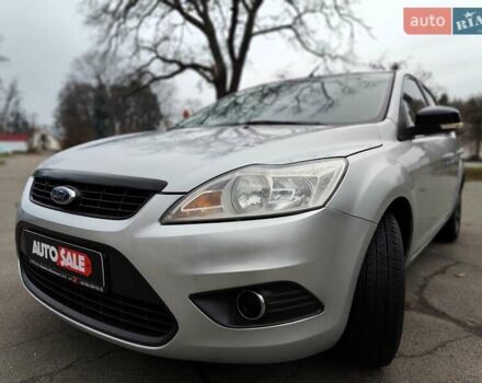 Серый Форд Фокус, объемом двигателя 1.6 л и пробегом 188 тыс. км за 4990 $, фото 1 на Automoto.ua