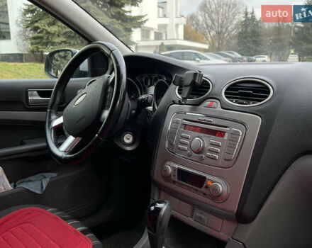 Сірий Форд Фокус, об'ємом двигуна 1.6 л та пробігом 188 тис. км за 5555 $, фото 37 на Automoto.ua