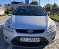 Серый Форд Фокус, объемом двигателя 1.6 л и пробегом 240 тыс. км за 5000 $, фото 1 на Automoto.ua