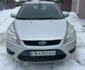 Серый Форд Фокус, объемом двигателя 1.6 л и пробегом 209 тыс. км за 2900 $, фото 1 на Automoto.ua