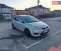 Форд Фокус 2008 в Сквира на Automoto.ua Серый Форд Фокус, объемом двигателя 1.6 л и пробегом 273 тыс. км за 4200 $, фото 1 на Automoto.ua