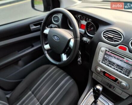 Форд Фокус 2008 в Киеве на Automoto.ua Серый Форд Фокус, объемом двигателя 1.6 л и пробегом 188 тыс. км за 5490 $, фото 52 на Automoto.ua