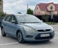 Серый Форд Фокус, объемом двигателя 1.6 л и пробегом 250 тыс. км за 4750 $, фото 1 на Automoto.ua