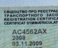 Сірий Форд Фокус, об'ємом двигуна 1.8 л та пробігом 297 тис. км за 3650 $, фото 19 на Automoto.ua
