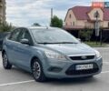 Серый Форд Фокус, объемом двигателя 1.6 л и пробегом 255 тыс. км за 4700 $, фото 1 на Automoto.ua