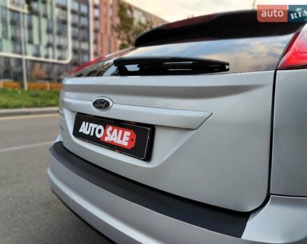 Форд Фокус 2008 в Киеве на Automoto.ua Серый Форд Фокус, объемом двигателя 1.6 л и пробегом 188 тыс. км за 5490 $, фото 17 на Automoto.ua