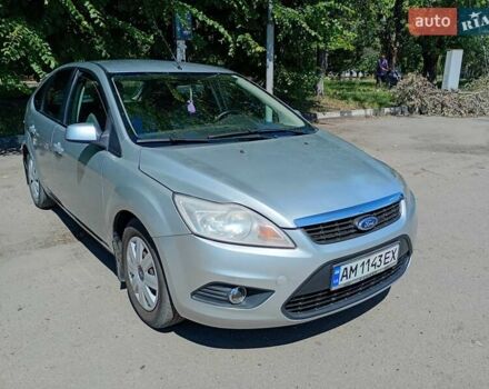 Серый Форд Фокус, объемом двигателя 1.6 л и пробегом 141 тыс. км за 5000 $, фото 7 на Automoto.ua