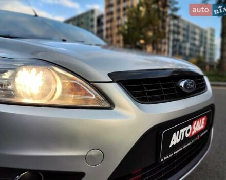 Форд Фокус 2008 в Киеве на Automoto.ua Серый Форд Фокус, объемом двигателя 1.6 л и пробегом 188 тыс. км за 5490 $, фото 32 на Automoto.ua