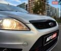Форд Фокус 2008 в Киеве на Automoto.ua Серый Форд Фокус, объемом двигателя 1.6 л и пробегом 188 тыс. км за 5490 $, фото 32 на Automoto.ua