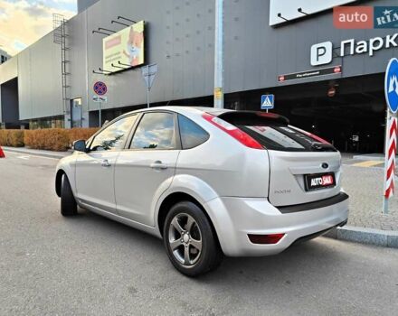 Форд Фокус 2008 в Киеве на Automoto.ua Серый Форд Фокус, объемом двигателя 1.6 л и пробегом 188 тыс. км за 5490 $, фото 11 на Automoto.ua