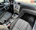 Форд Фокус 2008 в Киеве на Automoto.ua Серый Форд Фокус, объемом двигателя 1.6 л и пробегом 188 тыс. км за 5490 $, фото 50 на Automoto.ua