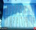 Сірий Форд Фокус, об'ємом двигуна 1.6 л та пробігом 310 тис. км за 5100 $, фото 4 на Automoto.ua