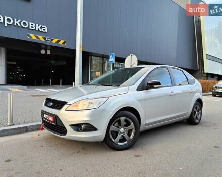 Форд Фокус 2008 в Киеве на Automoto.ua Серый Форд Фокус, объемом двигателя 1.6 л и пробегом 188 тыс. км за 5490 $, фото 9 на Automoto.ua