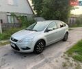 Серый Форд Фокус, объемом двигателя 1.6 л и пробегом 199 тыс. км за 4650 $, фото 19 на Automoto.ua