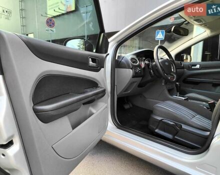 Форд Фокус 2008 в Киеве на Automoto.ua Серый Форд Фокус, объемом двигателя 1.6 л и пробегом 188 тыс. км за 5490 $, фото 33 на Automoto.ua