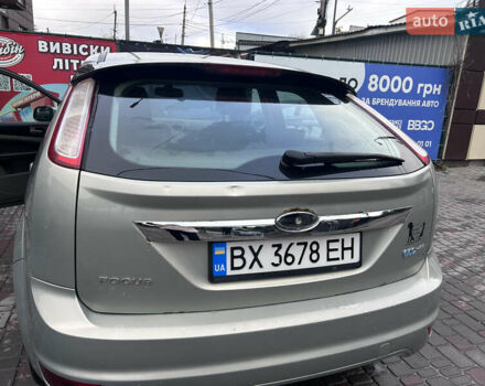 Форд Фокус 2009 у Хмельницькому на Automoto.ua Сірий Форд Фокус, об'ємом двигуна 1.6 л та пробігом 316 тис. км за 4600 $, фото 12 на Automoto.ua