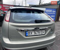 Форд Фокус 2009 у Хмельницькому на Automoto.ua Сірий Форд Фокус, об'ємом двигуна 1.6 л та пробігом 316 тис. км за 4600 $, фото 12 на Automoto.ua