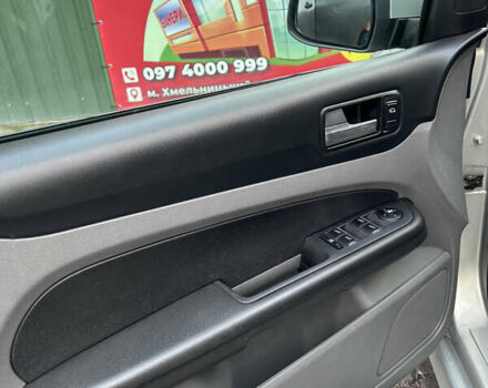 Форд Фокус 2009 у Хмельницькому на Automoto.ua Сірий Форд Фокус, об'ємом двигуна 1.6 л та пробігом 316 тис. км за 4600 $, фото 19 на Automoto.ua