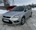 Серый Форд Фокус, объемом двигателя 1.6 л и пробегом 295 тыс. км за 4750 $, фото 1 на Automoto.ua