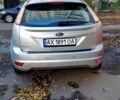 Форд Фокус 2009 в Харькове на Automoto.ua Серый Форд Фокус, объемом двигателя 1.6 л и пробегом 197 тыс. км за 6700 $, фото 5 на Automoto.ua