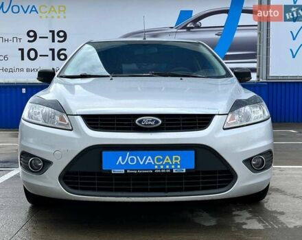 Сірий Форд Фокус, об'ємом двигуна 1.6 л та пробігом 138 тис. км за 5150 $, фото 1 на Automoto.ua