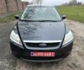Серый Форд Фокус, объемом двигателя 1.6 л и пробегом 150 тыс. км за 5800 $, фото 9 на Automoto.ua