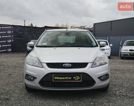 Форд Фокус 2010 в Харькове на Automoto.ua Серый Форд Фокус, объемом двигателя 1.6 л и пробегом 136 тыс. км за 6900 $, фото 13 на Automoto.ua