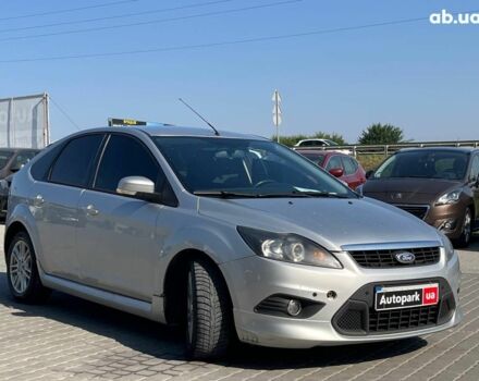 Сірий Форд Фокус, об'ємом двигуна 1.6 л та пробігом 331 тис. км за 5790 $, фото 2 на Automoto.ua
