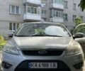 Серый Форд Фокус, объемом двигателя 1.6 л и пробегом 161 тыс. км за 5500 $, фото 1 на Automoto.ua