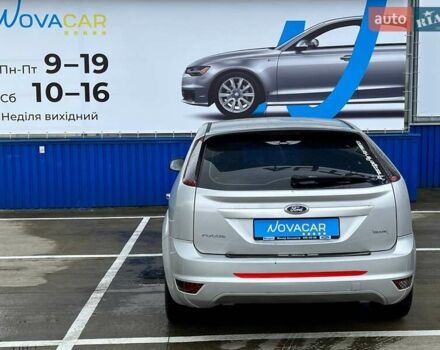 Сірий Форд Фокус, об'ємом двигуна 1.6 л та пробігом 138 тис. км за 5150 $, фото 10 на Automoto.ua