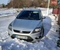 Серый Форд Фокус, объемом двигателя 1.8 л и пробегом 238 тыс. км за 4900 $, фото 1 на Automoto.ua