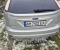 Сірий Форд Фокус, об'ємом двигуна 2 л та пробігом 143 тис. км за 6000 $, фото 1 на Automoto.ua