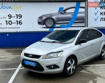 Сірий Форд Фокус, об'ємом двигуна 1.6 л та пробігом 138 тис. км за 5150 $, фото 4 на Automoto.ua