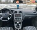 Серый Форд Фокус, объемом двигателя 0 л и пробегом 97 тыс. км за 5899 $, фото 16 на Automoto.ua