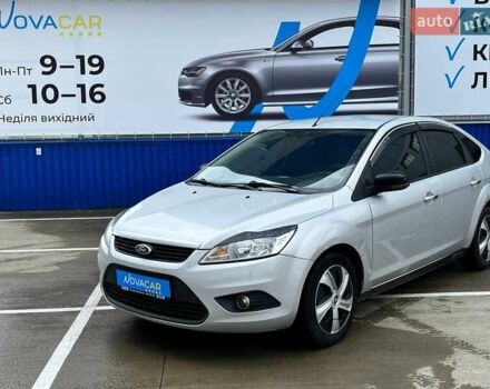 Сірий Форд Фокус, об'ємом двигуна 1.6 л та пробігом 138 тис. км за 5150 $, фото 5 на Automoto.ua