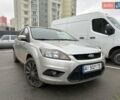 Серый Форд Фокус, объемом двигателя 1.6 л и пробегом 211 тыс. км за 5000 $, фото 3 на Automoto.ua