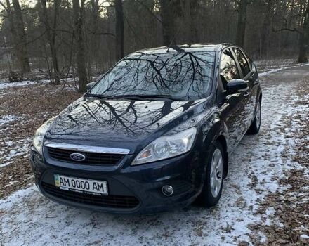 Серый Форд Фокус, объемом двигателя 2 л и пробегом 202 тыс. км за 7300 $, фото 1 на Automoto.ua