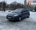 Серый Форд Фокус, объемом двигателя 1.39 л и пробегом 350 тыс. км за 4199 $, фото 1 на Automoto.ua