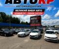 Серый Форд Фокус, объемом двигателя 1.6 л и пробегом 184 тыс. км за 6902 $, фото 1 на Automoto.ua