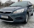 Серый Форд Фокус, объемом двигателя 1.4 л и пробегом 350 тыс. км за 4199 $, фото 12 на Automoto.ua