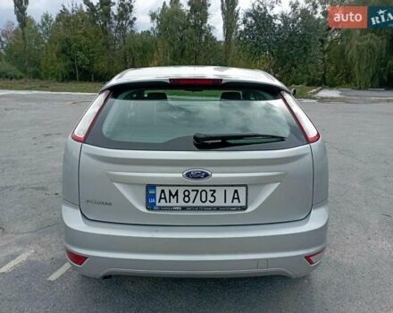 Серый Форд Фокус, объемом двигателя 1.6 л и пробегом 199 тыс. км за 6100 $, фото 4 на Automoto.ua