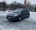 Серый Форд Фокус, объемом двигателя 1.4 л и пробегом 350 тыс. км за 4199 $, фото 2 на Automoto.ua