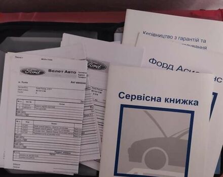 Сірий Форд Фокус, об'ємом двигуна 1.6 л та пробігом 92 тис. км за 6800 $, фото 34 на Automoto.ua