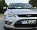 Серый Форд Фокус, объемом двигателя 0 л и пробегом 272 тыс. км за 4700 $, фото 3 на Automoto.ua