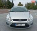 Серый Форд Фокус, объемом двигателя 1.6 л и пробегом 199 тыс. км за 6100 $, фото 8 на Automoto.ua