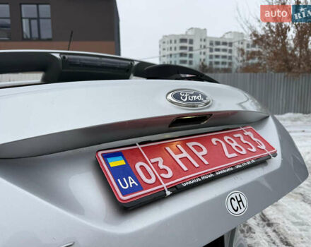 Серый Форд Фокус, объемом двигателя 1.6 л и пробегом 193 тыс. км за 6000 $, фото 11 на Automoto.ua
