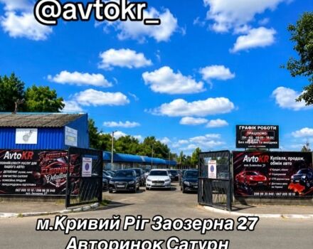 Серый Форд Фокус, объемом двигателя 1.6 л и пробегом 184 тыс. км за 6902 $, фото 23 на Automoto.ua